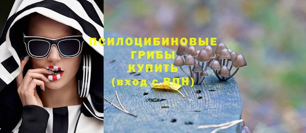 каннабис Балабаново