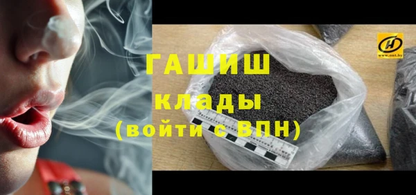 хмурый Балахна
