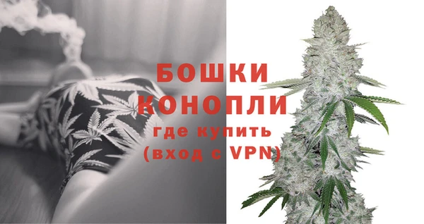 каннабис Балабаново