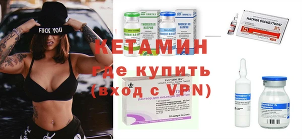 синтетический гашиш Баксан