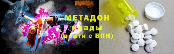 синтетический гашиш Баксан