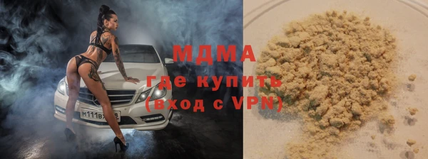 хмурый Балахна