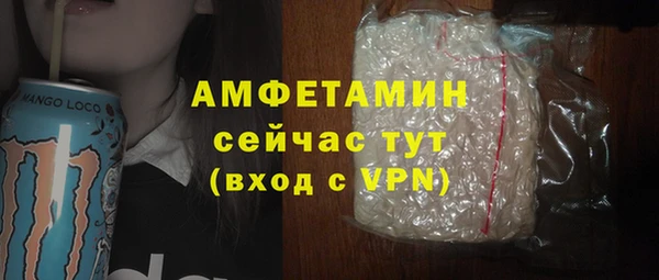 синтетический гашиш Баксан