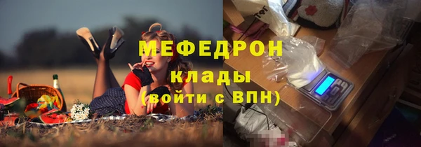 синтетический гашиш Баксан