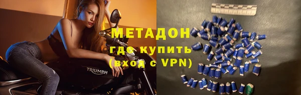 хмурый Балахна
