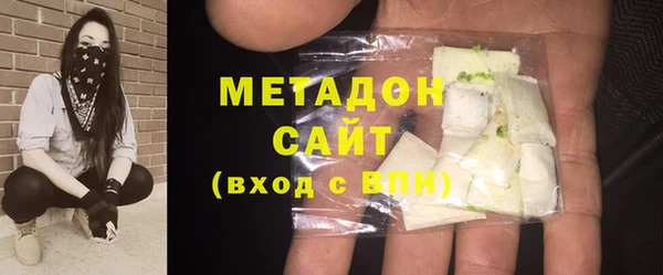 хмурый Балахна