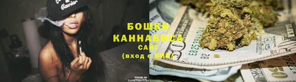 синтетический гашиш Баксан