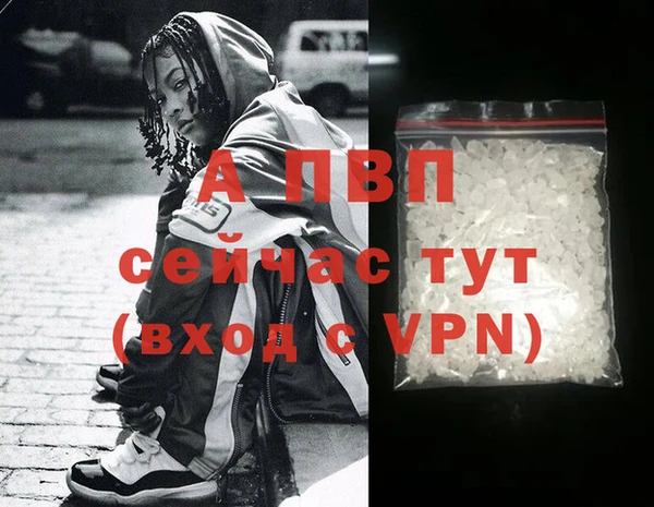 хмурый Балахна