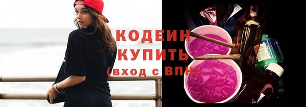 кристаллы Снежинск