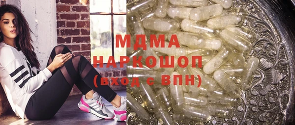хмурый Балахна
