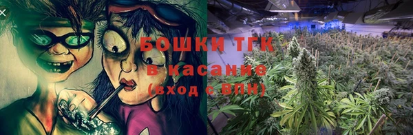 хмурый Балахна