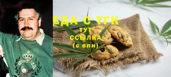 каннабис Балабаново