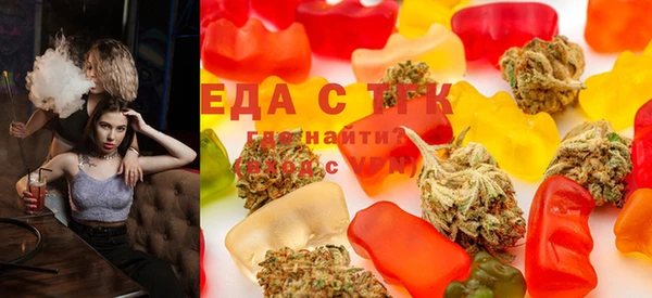 хмурый Балахна
