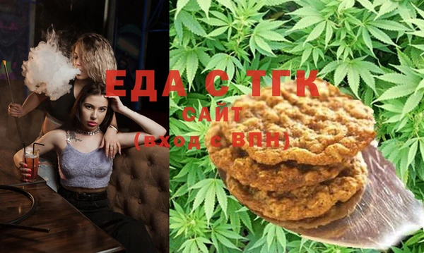 хмурый Балахна