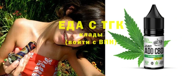 синтетический гашиш Баксан