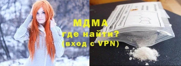 хмурый Балахна