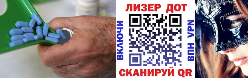 ЛСД экстази кислота  хочу   Волгореченск 